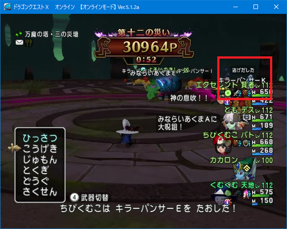f:id:kumu:20200329132519p:image