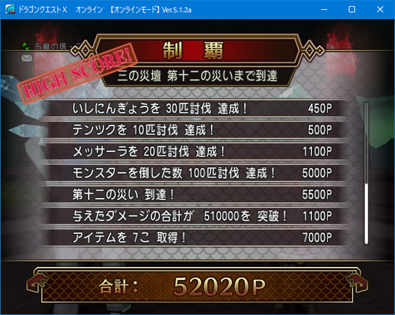 f:id:kumu:20200329132524p:image