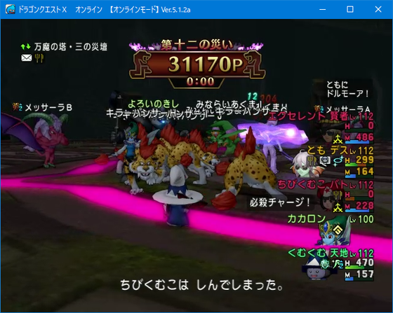 f:id:kumu:20200329132530p:image