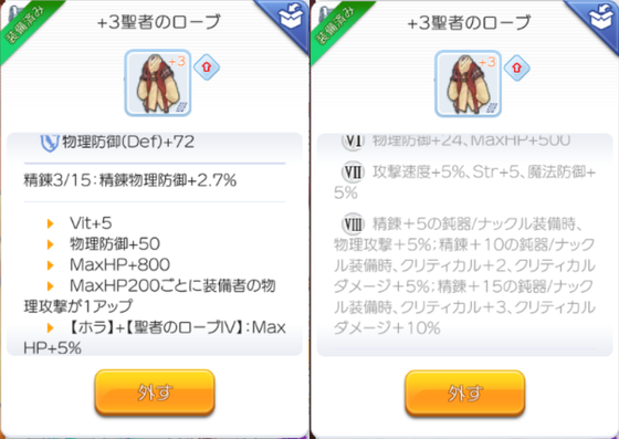 f:id:kumu:20200330203209p:image