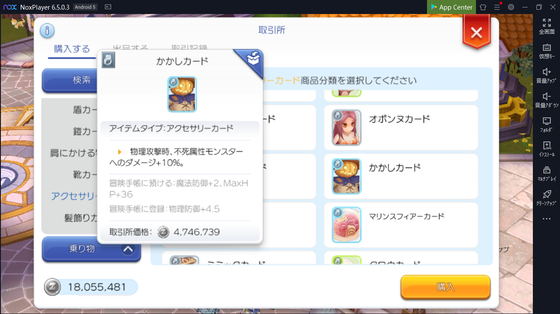 f:id:kumu:20200330203214p:image