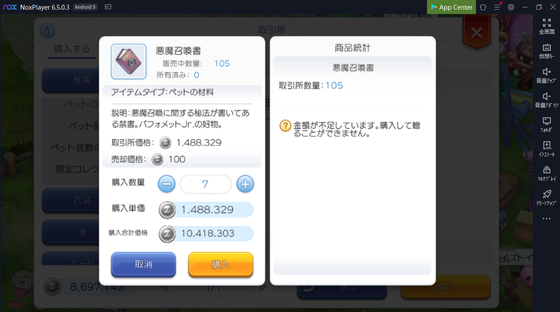 f:id:kumu:20200330203219p:image