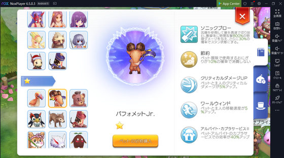 f:id:kumu:20200330203224p:image