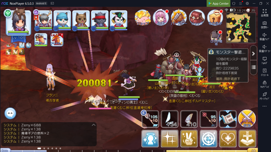f:id:kumu:20200331185316p:image
