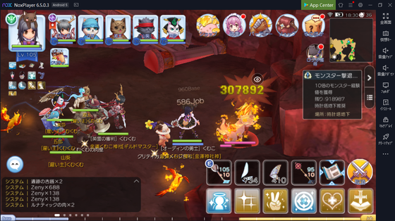 f:id:kumu:20200331185322p:image