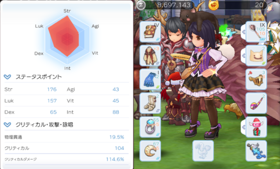 f:id:kumu:20200331185328p:image