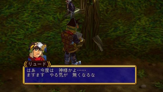f:id:kumu:20200401181841j:image