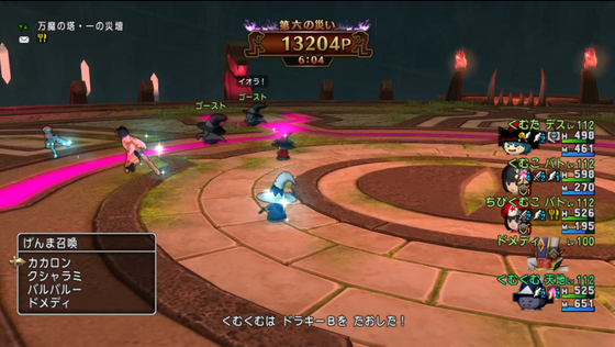 f:id:kumu:20200404193737p:image