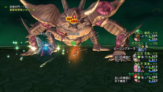 f:id:kumu:20200407050713p:image