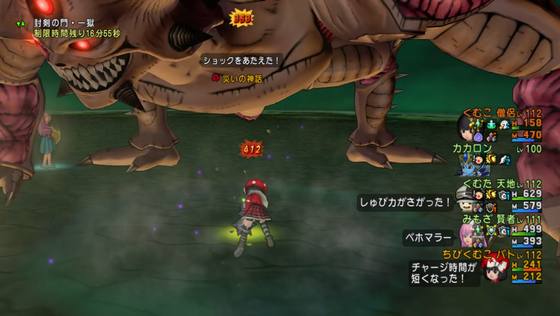 f:id:kumu:20200407050732p:image