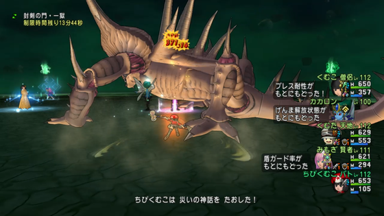 f:id:kumu:20200407050739p:image