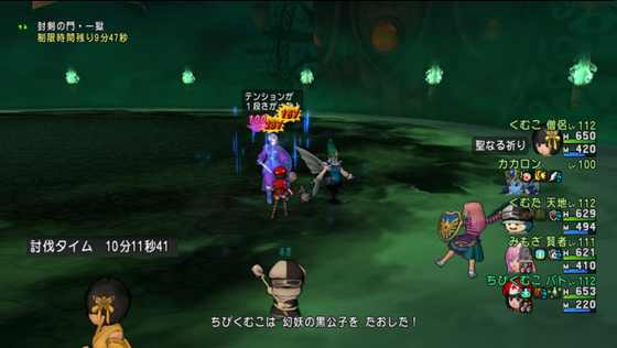 f:id:kumu:20200407050745p:image