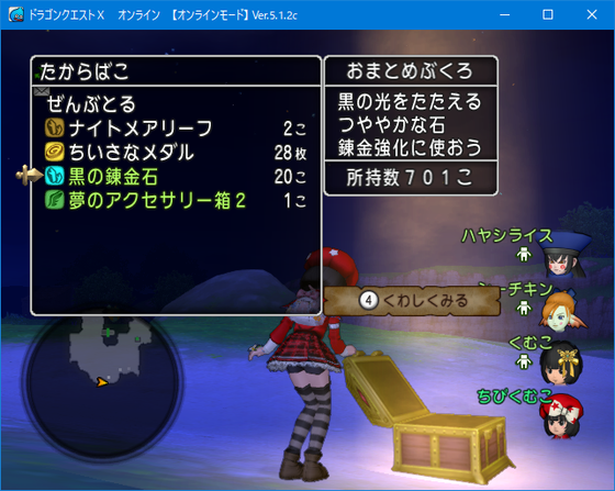 f:id:kumu:20200409073620p:image