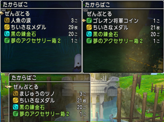 f:id:kumu:20200409073625p:image
