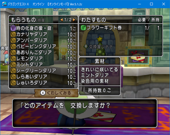 f:id:kumu:20200409073640p:image