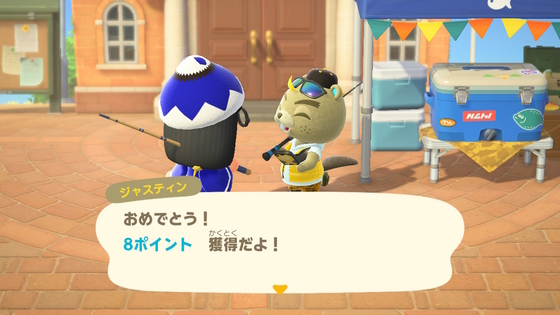f:id:kumu:20200411155048j:image