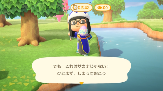 f:id:kumu:20200411161001j:image