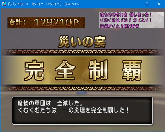 f:id:kumu:20200412135557p:image