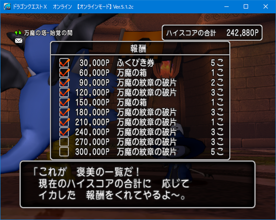 f:id:kumu:20200412135607p:image