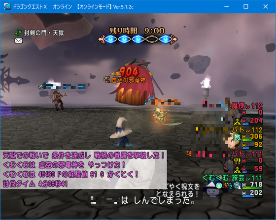 f:id:kumu:20200412135626p:image