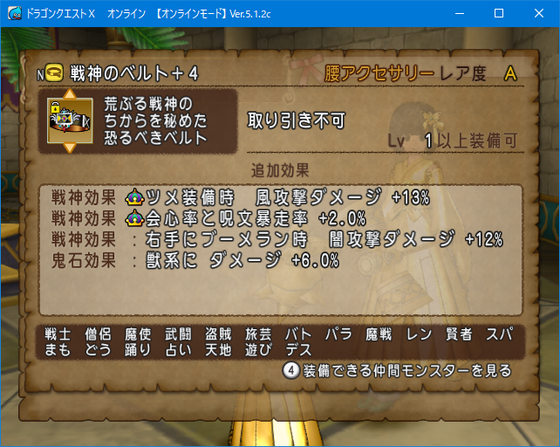 f:id:kumu:20200412135631p:image