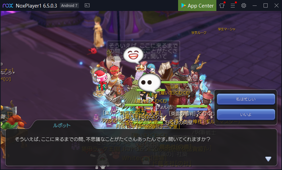 f:id:kumu:20200413060443p:image