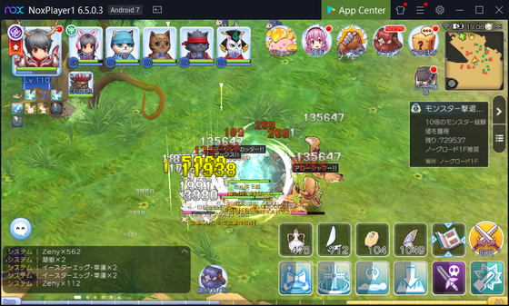 f:id:kumu:20200413060448p:image
