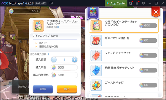 f:id:kumu:20200413060458p:image