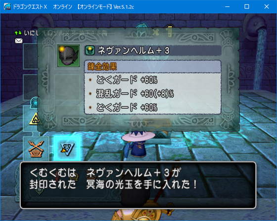 f:id:kumu:20200415013629p:image