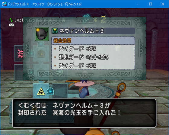 f:id:kumu:20200415013634p:image