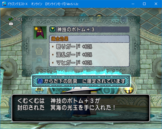 f:id:kumu:20200415014923p:image