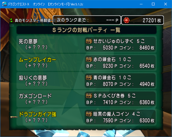 f:id:kumu:20200419182956p:image