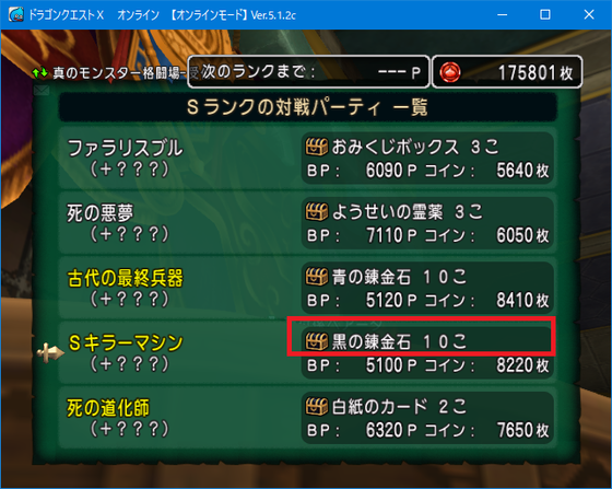 f:id:kumu:20200419183002p:image