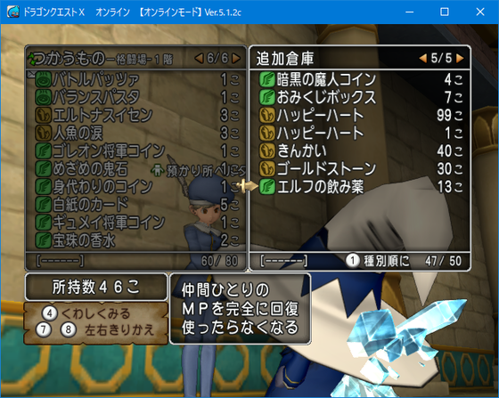 f:id:kumu:20200419195441p:image