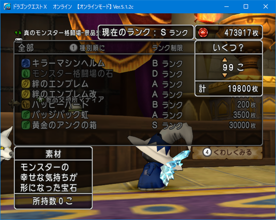 f:id:kumu:20200419195446p:image