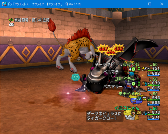 f:id:kumu:20200420051620p:image