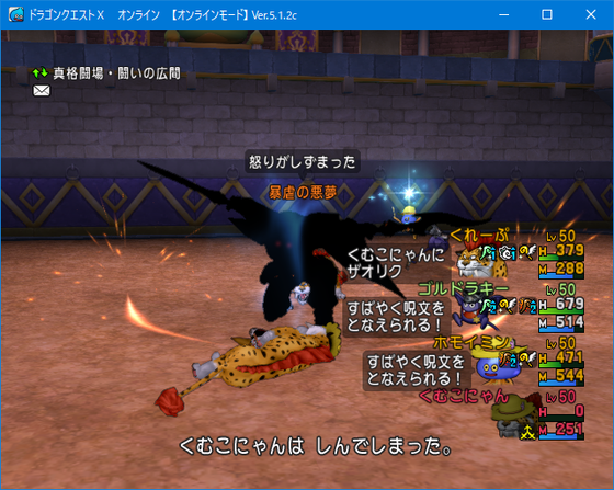 f:id:kumu:20200420051625p:image
