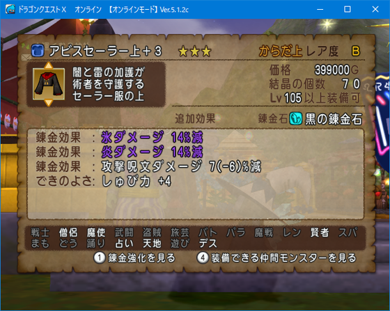 f:id:kumu:20200422052051p:image