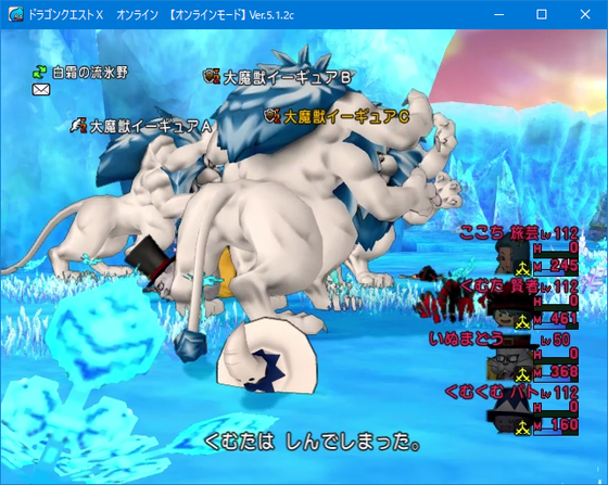 f:id:kumu:20200424053112p:image