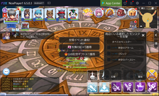 f:id:kumu:20200428212521p:image f:id:kumu:20200428212521p:image