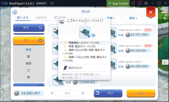 f:id:kumu:20200428212532p:image f:id:kumu:20200428212532p:image