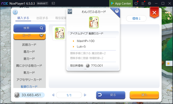 f:id:kumu:20200428212538p:image f:id:kumu:20200428212538p:image