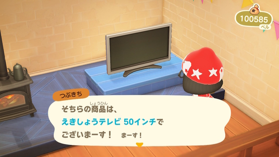 f:id:kumu:20200429124122j:image f:id:kumu:20200429124122j:image