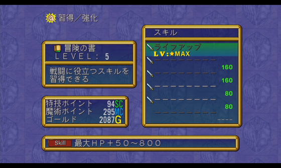 f:id:kumu:20200517224731p:image f:id:kumu:20200517224731p:image