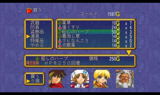 f:id:kumu:20200517224743p:image f:id:kumu:20200517224743p:image