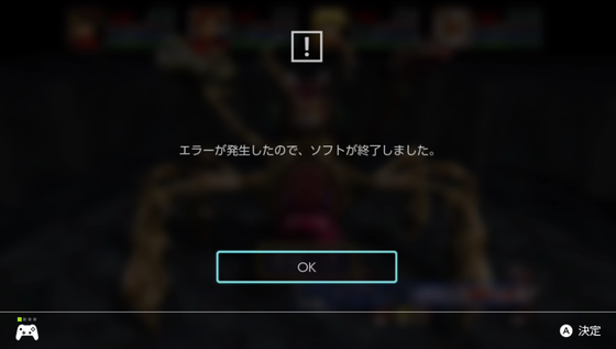 f:id:kumu:20200517224749p:image f:id:kumu:20200517224749p:image