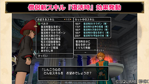 f:id:kumu:20200520003847j:image