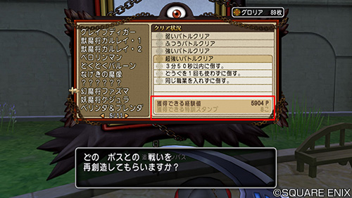 f:id:kumu:20200520045712j:image