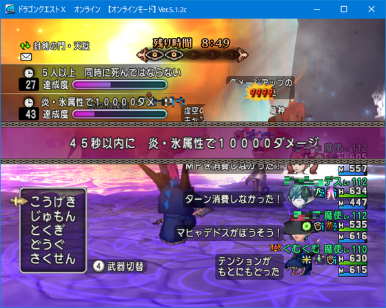 f:id:kumu:20200522005633p:image