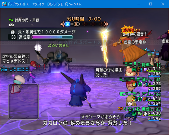 f:id:kumu:20200522005639p:image